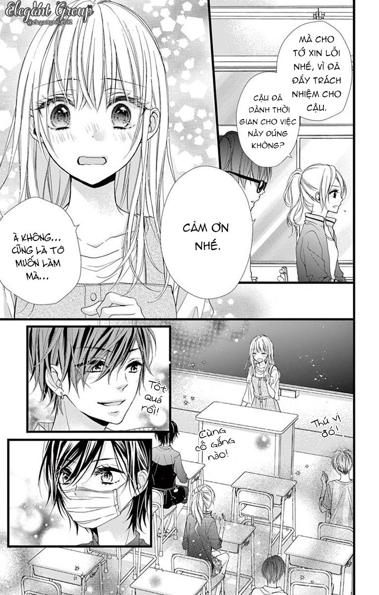 houkago no binetsu chapter 7 26