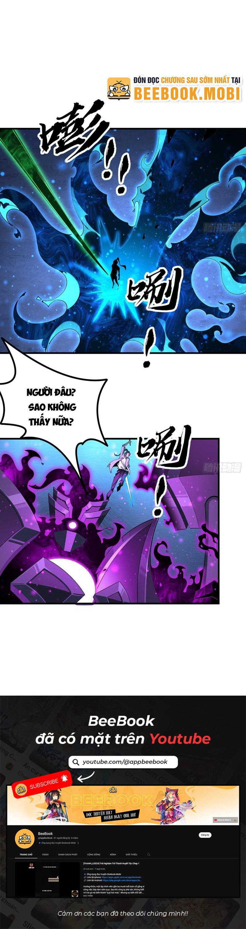 địa cầu đệ nhất kiếm chapter 219 17