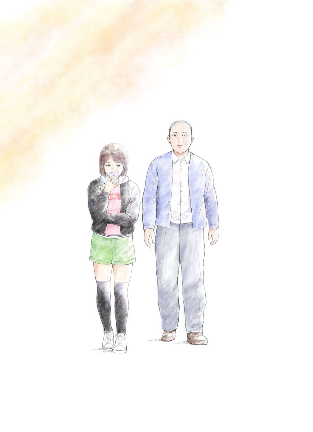 hi-posi chapter 39 32