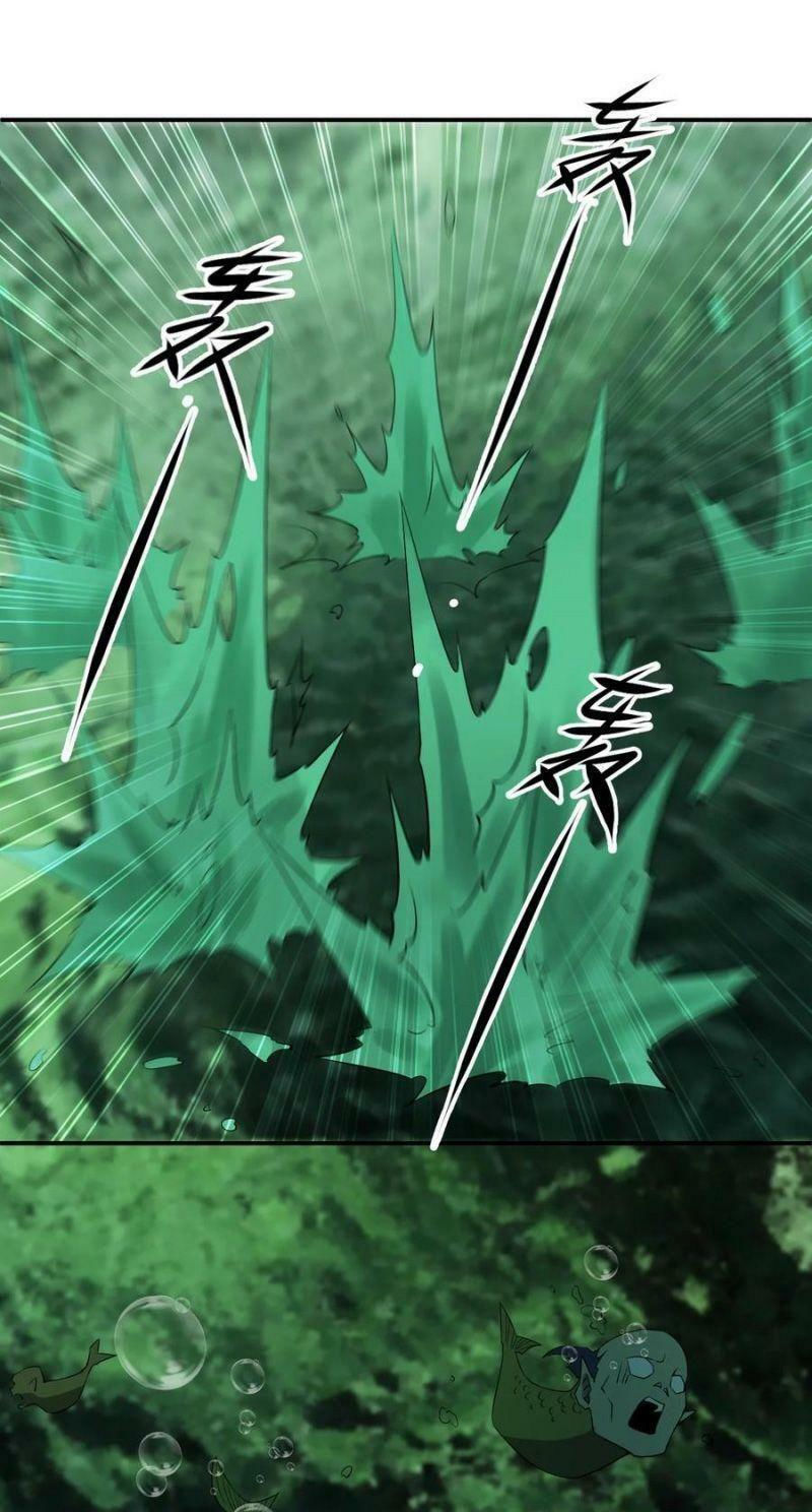 đừng hiểu lầm, tôi mới là người bị hại! chapter 63 44