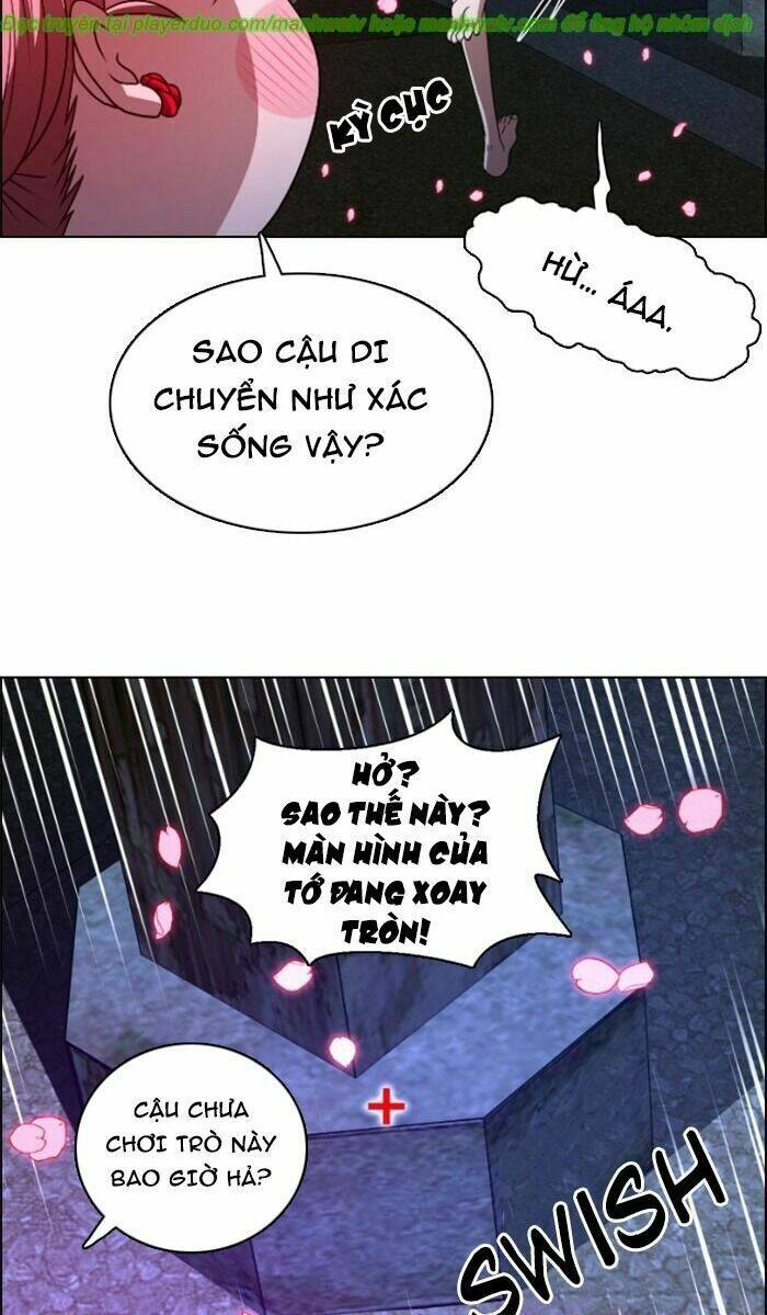 no scope chapter 33 8