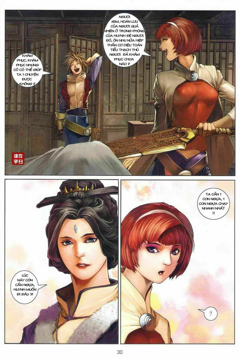 ôn thuỵ an quần hiệp truyện chapter 22 28