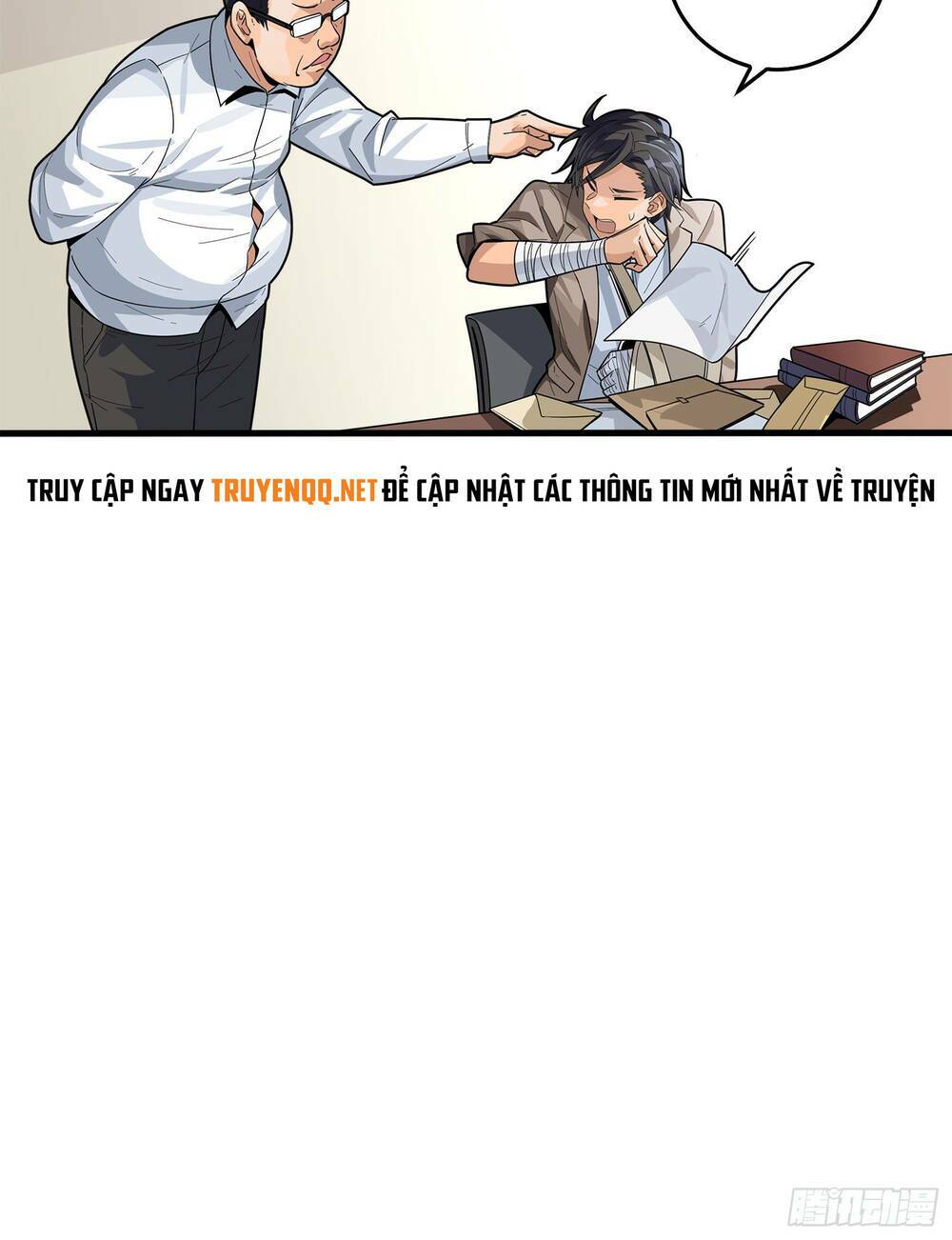 pubg luck rookie chapter 3 25