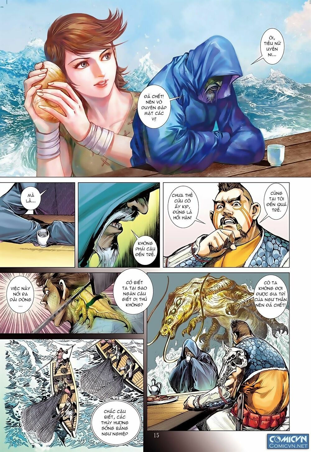 sơn hải kinh truyện chapter 14 12