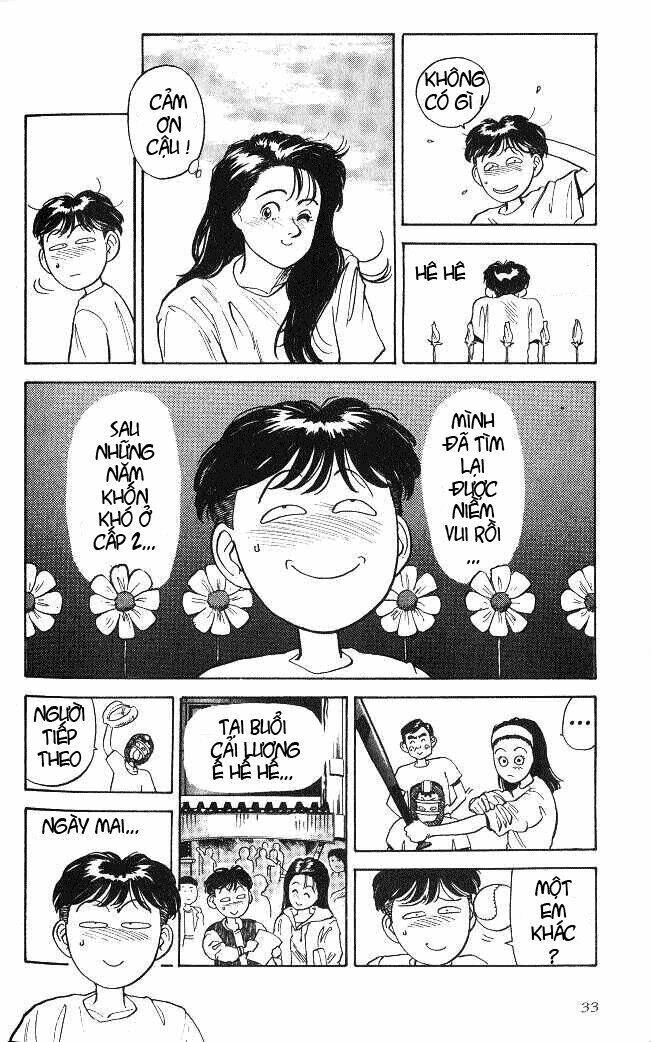 noritaka chapter 1 33