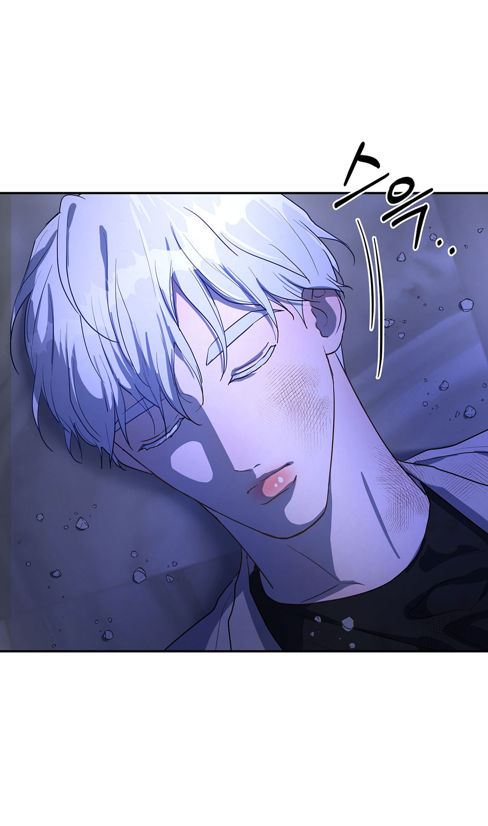 Dây Xích Chó Đôi chapter 4.2 - Trang 5