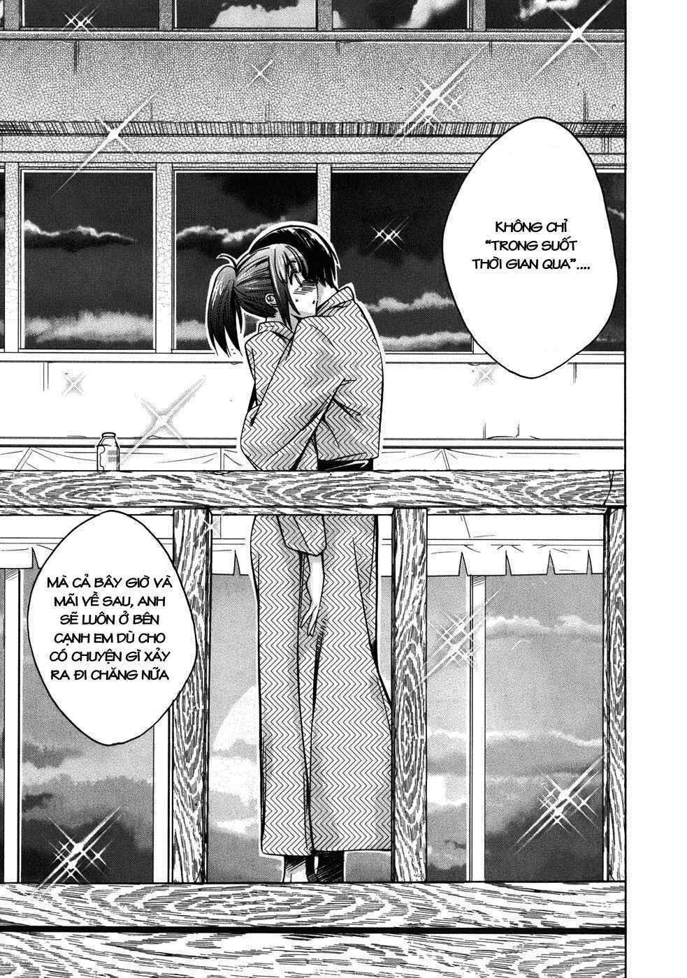 kimi kiss: various heroines chapter 16 8