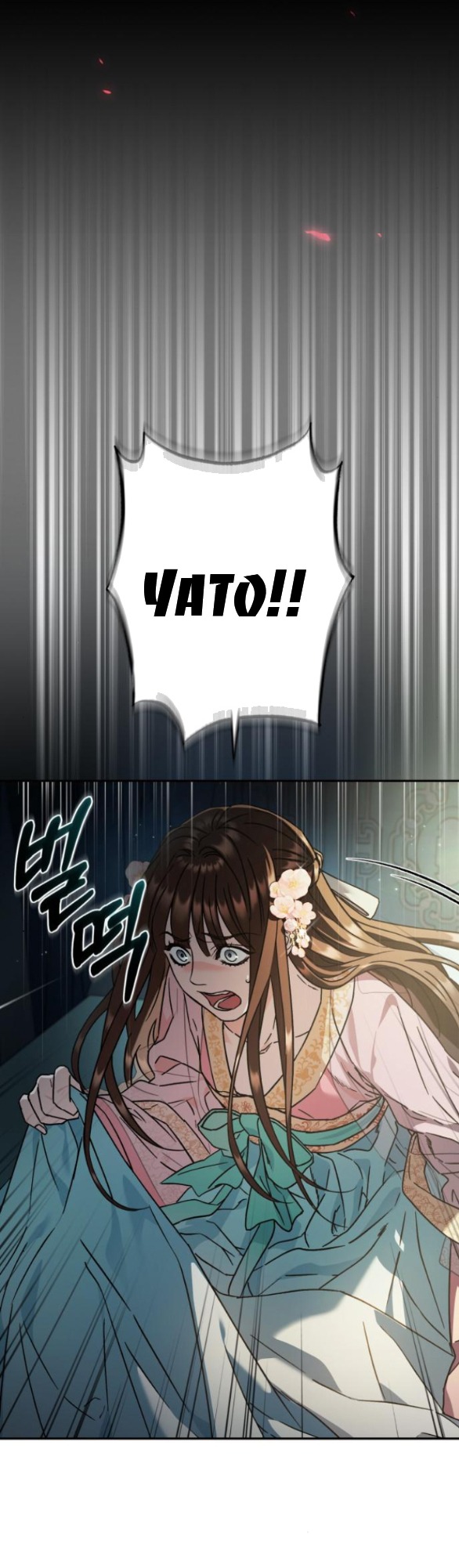 bản tình ca heeran chapter 53.2 21