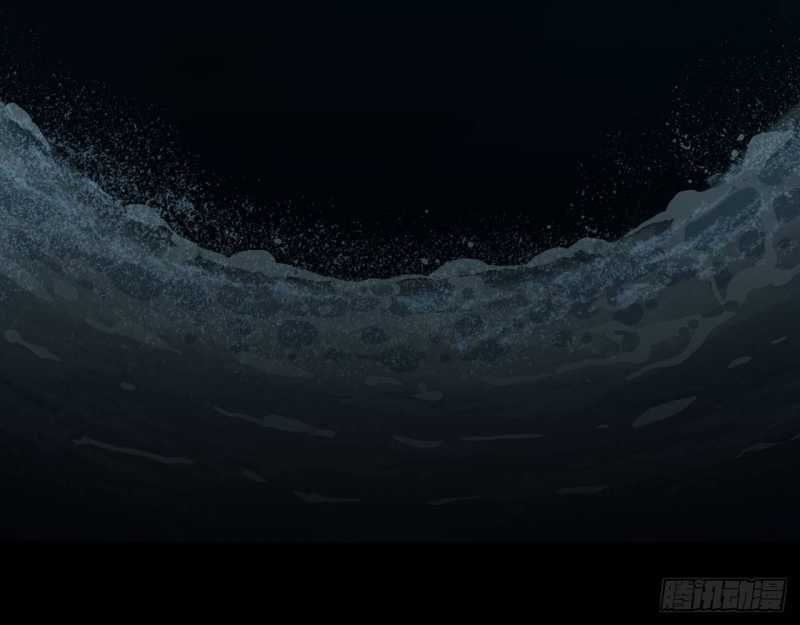 mình ta tu tiên chapter 2 51