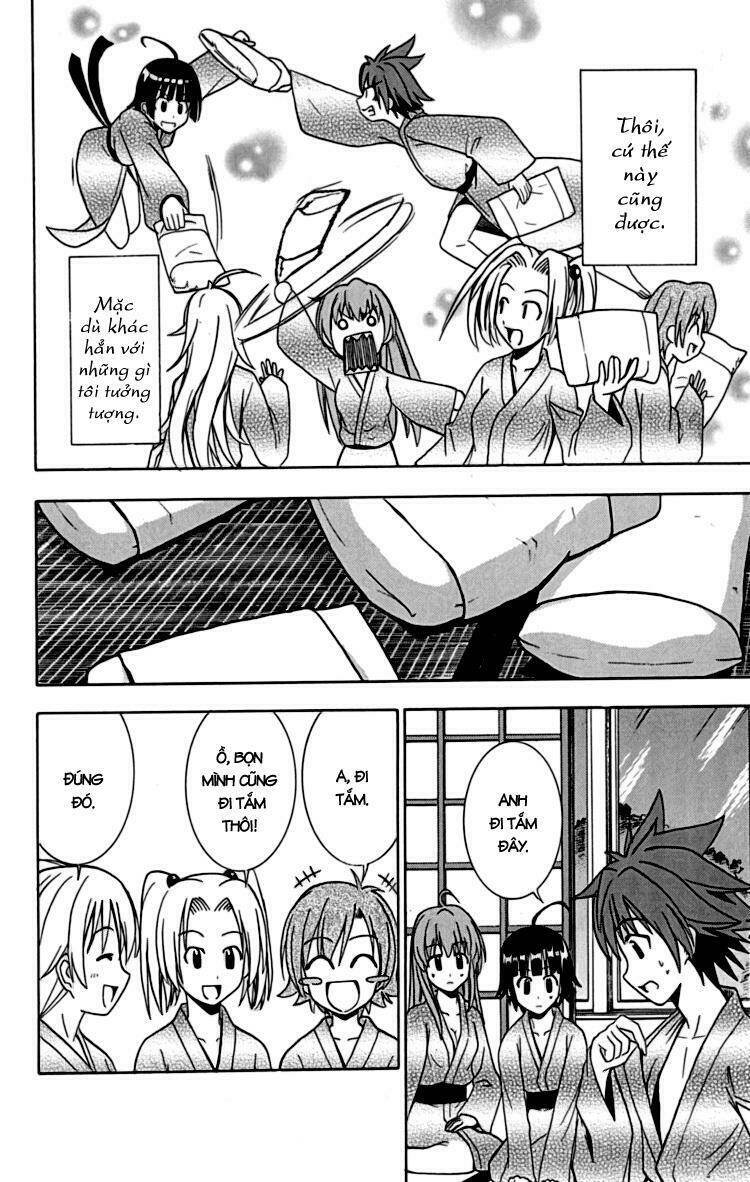 ayu mayu chapter 22 18