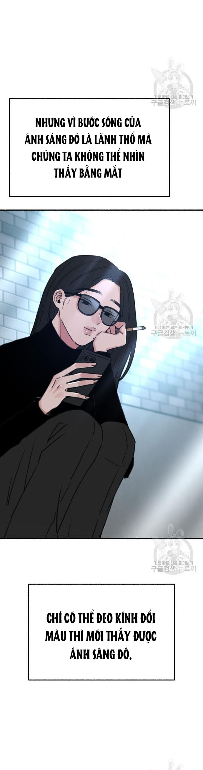 nàng thơ nổi tiếng - nàng thơ myung chapter 65.1 9