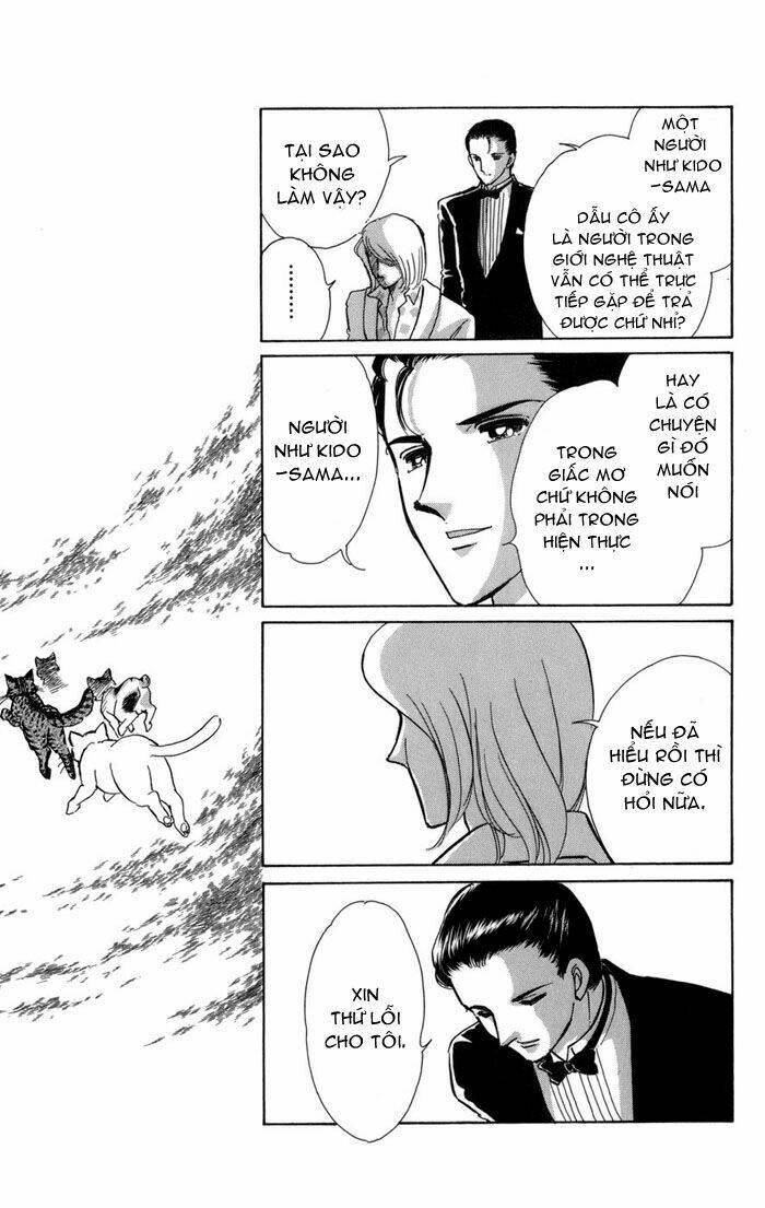 kiri no mori hotel chapter 4 17