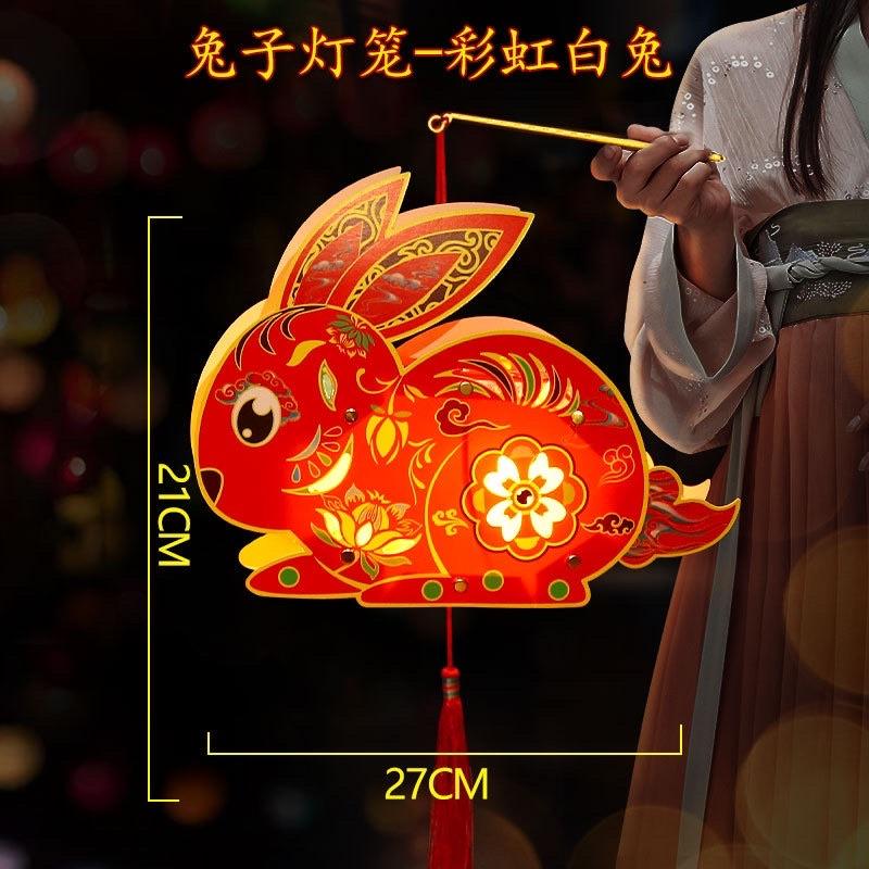 LỒNG ĐÈN TRUNG THU TỰ LẮP RÁP HÌNH THỎ