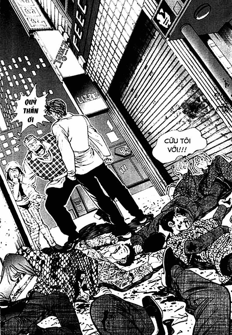 change guy chapter 1 5