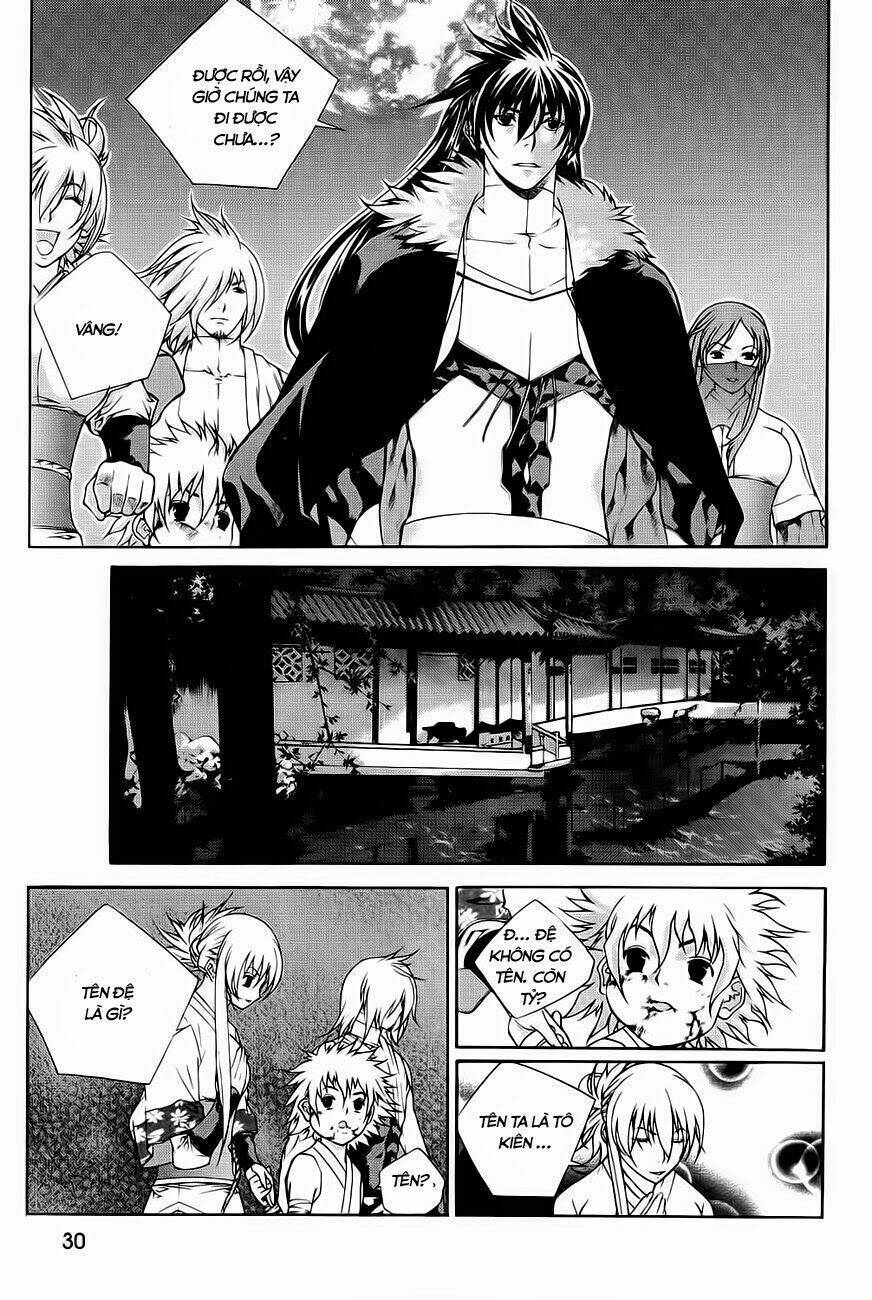 the sword of emperor chapter 40.2 5