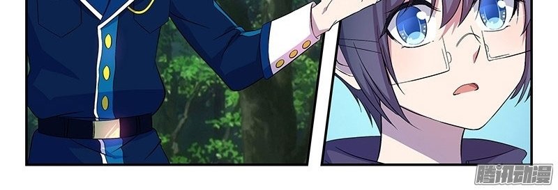 đầu bếp ma pháp của hoàng tử chapter 34 2