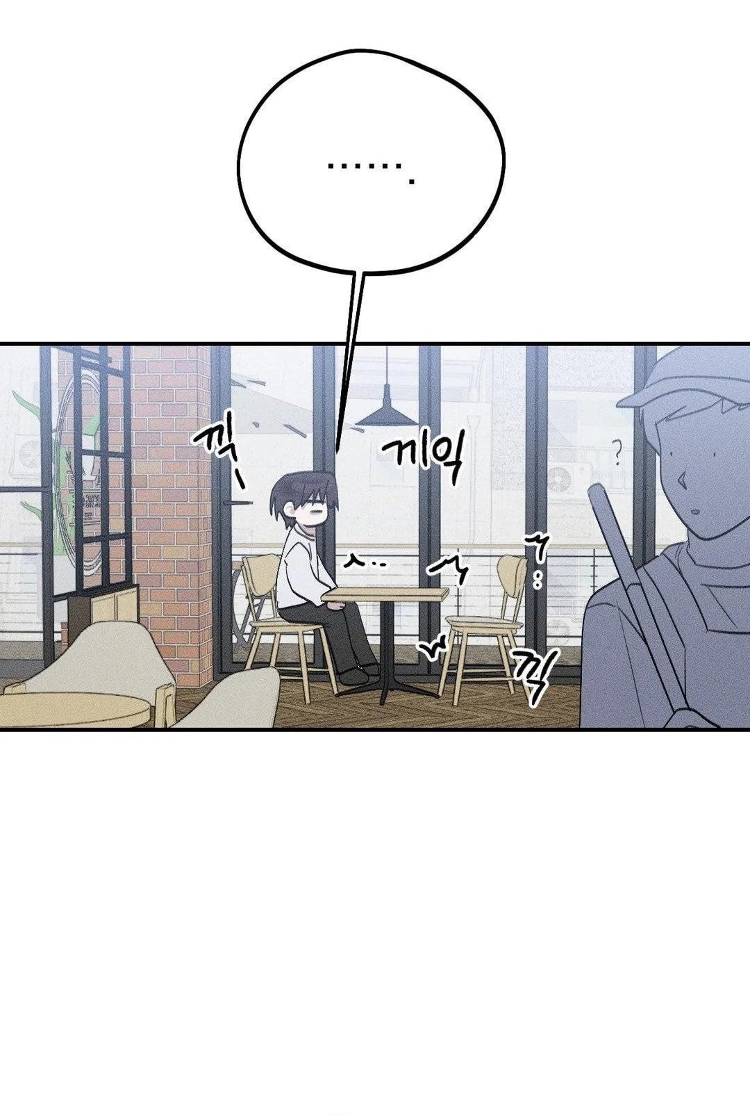 [18+] người đàn ông làm tình với quỷ chapter 10.2 35