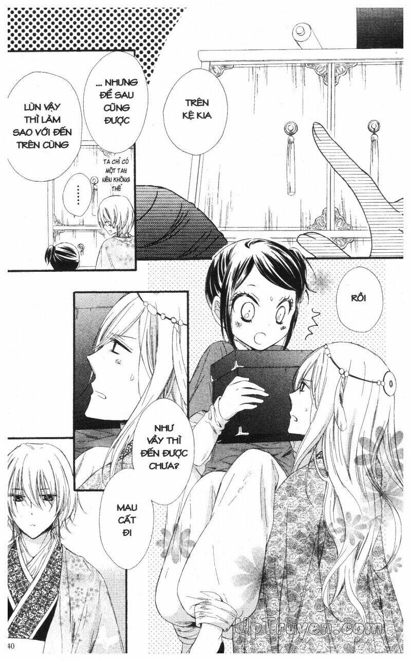 mikado no shihou chapter 20 6