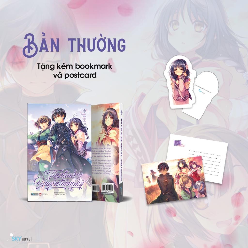Sách Tinh Linh Huyễn Tưởng Ký - Tập 3 - Skybooks - BẢN QUYỀN