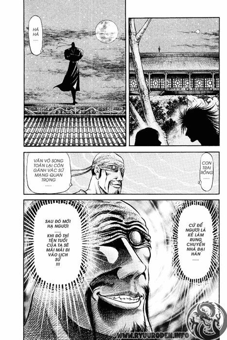 chú bé rồng - ryuuroden chapter 85 25