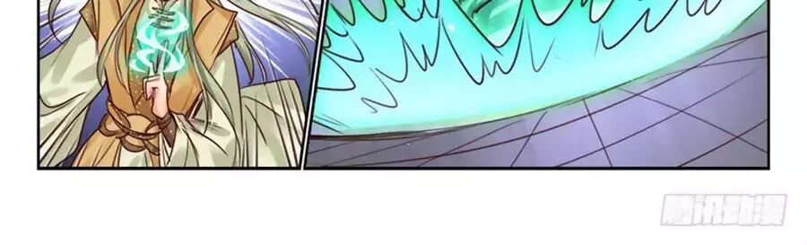 Luôn Có Yêu Quái Chapter 231 8