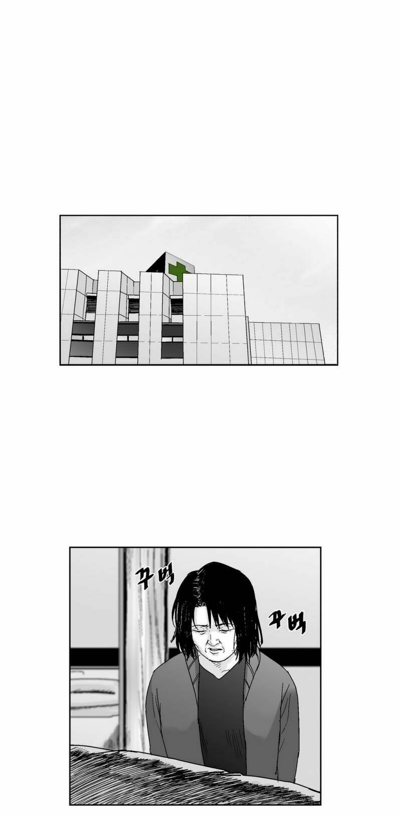 bạo lực học đường chapter 57 37