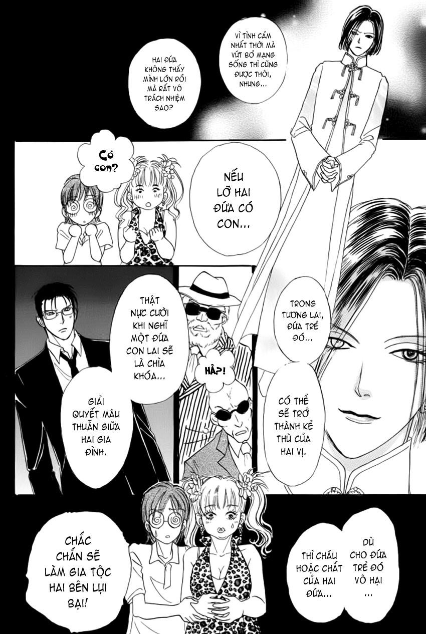 new pet shop of horror chapter 11 52