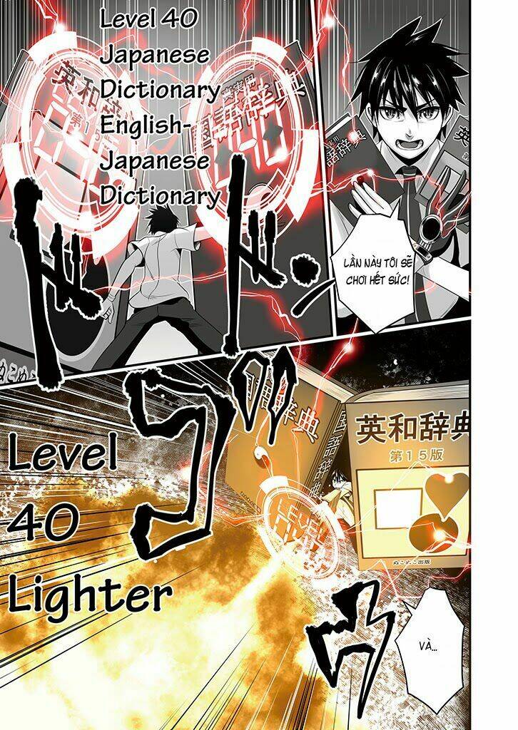 wildcard chapter 5 9