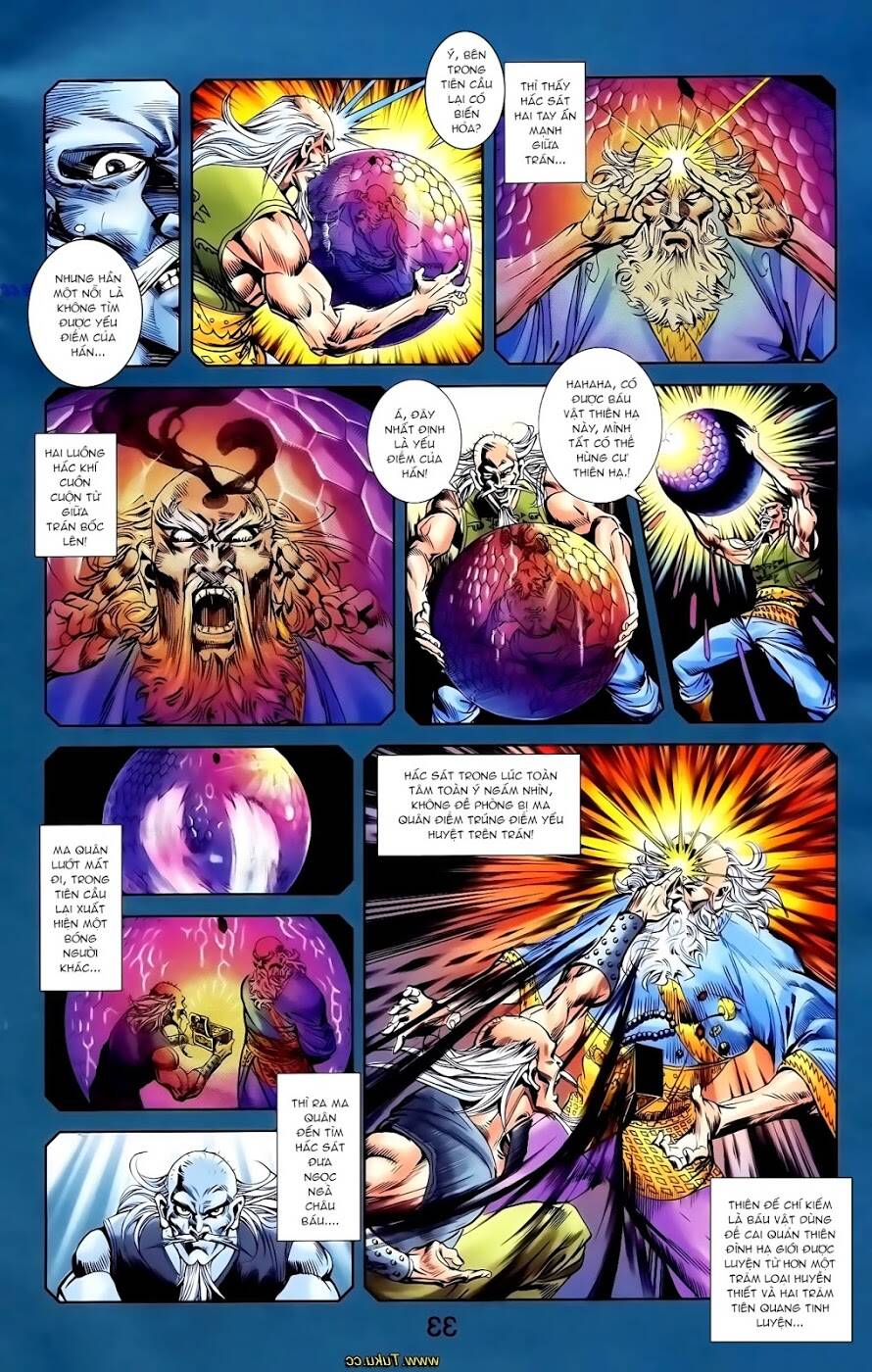 thiên tử truyền kỳ 1 - cơ phát khai chu bản chapter 116 20