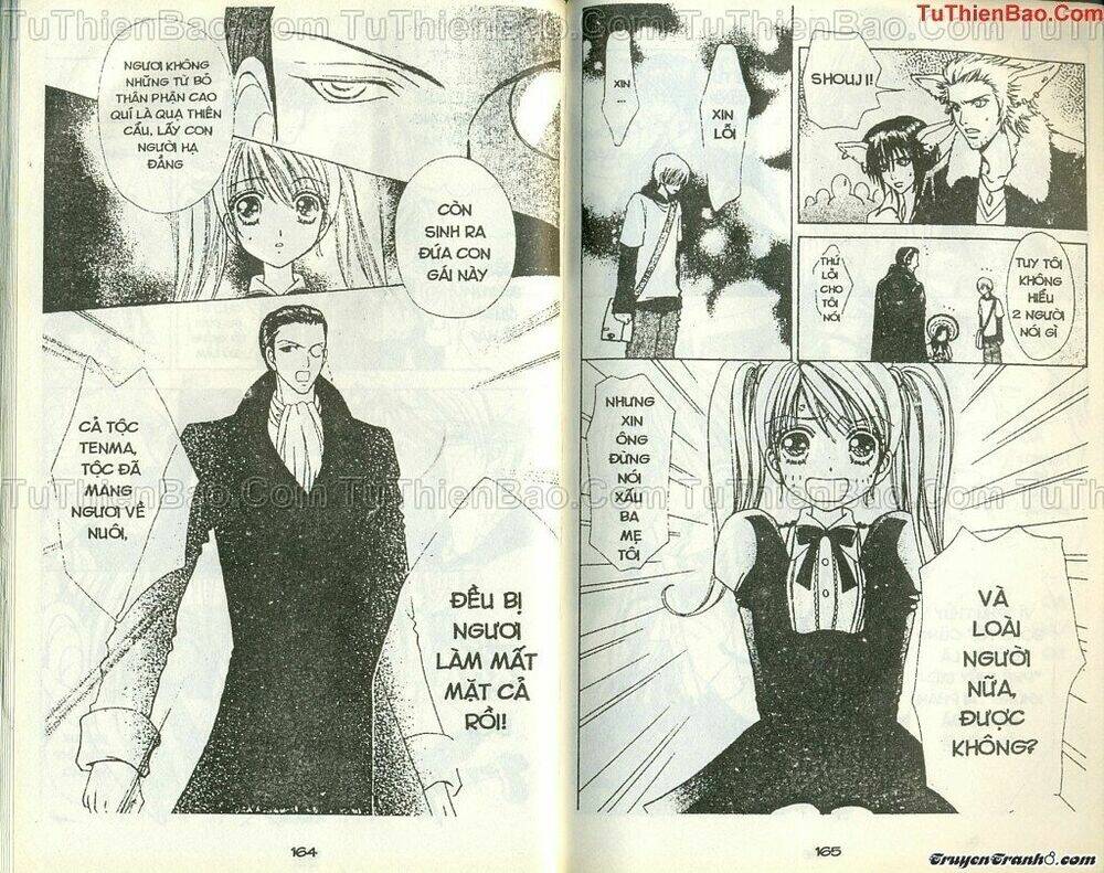 lovely monster chapter 31 17