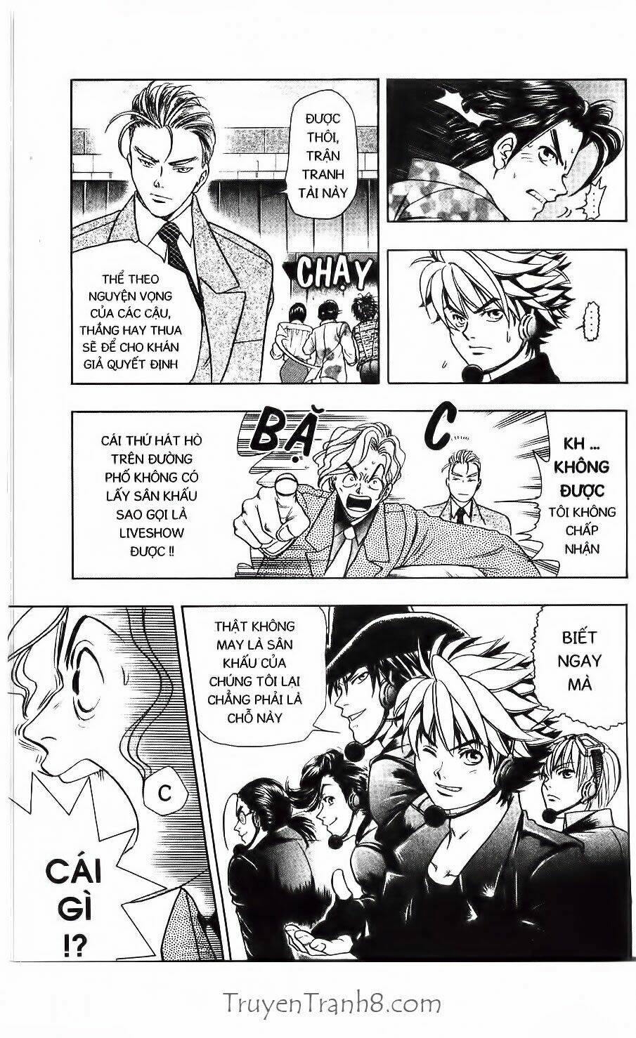 dragon voice chapter 14 6