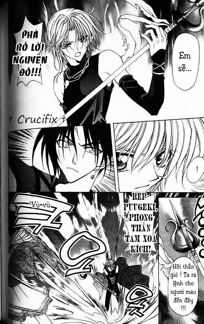 mugen spiral (crucifix) chapter 4 14