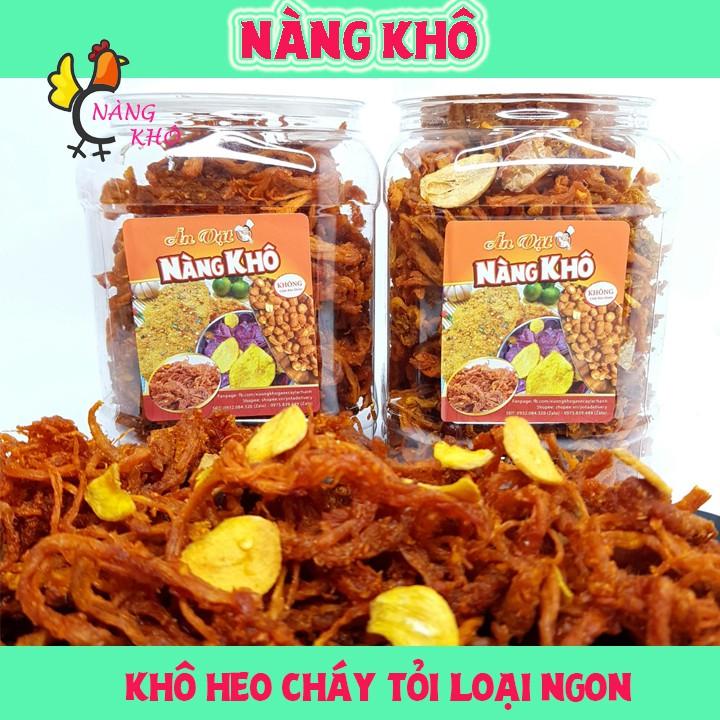 Sỉ 5 kí khô heo cháy tỏi loại ngon ( Giòn ngon - Đậm vị ) | Nàng Khô