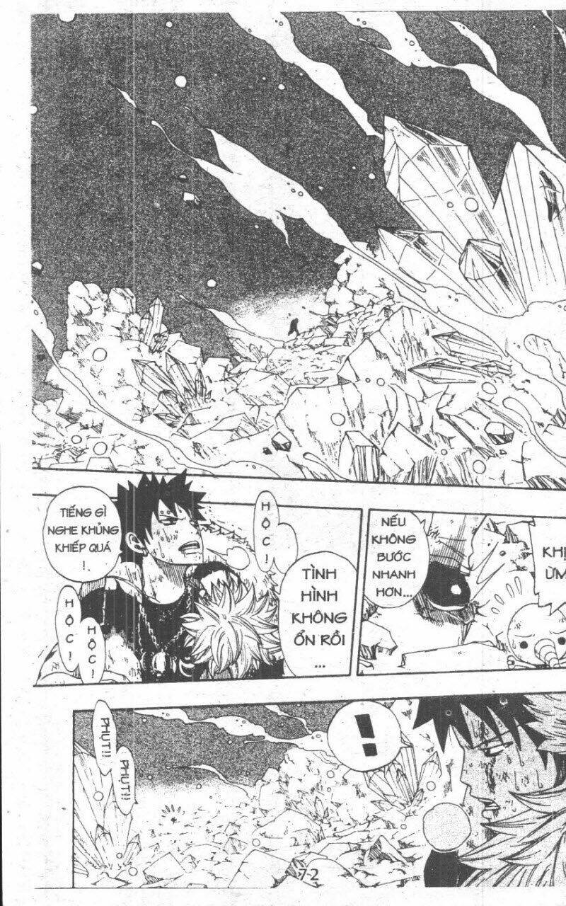 rave master (scan) chapter 38 72