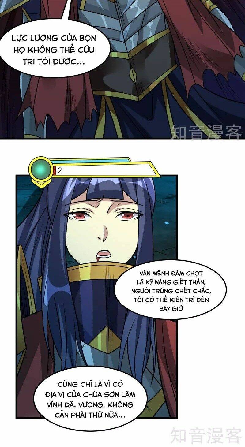 kiếm vũ chapter 120 13