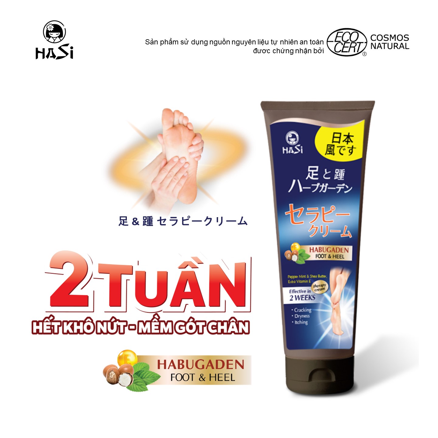 KEM DƯỠNG DA CHÂN VÀ GIẢM THÔ RÁP GÓT CHÂN - HASI HABUGADEN FOOT &amp; HEEL THERAPY CREAM