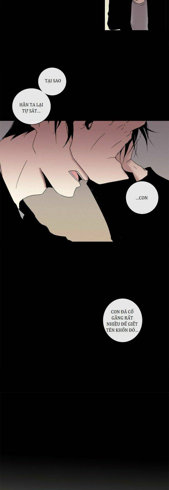 the children's teacher, mr. kwon chapter 26 5