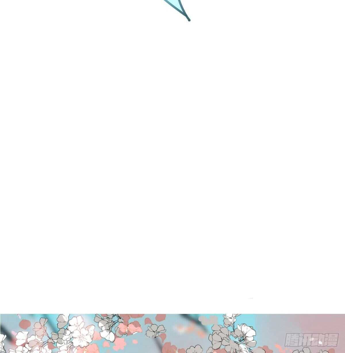 bắt lấy ngao ngao chapter 95 67