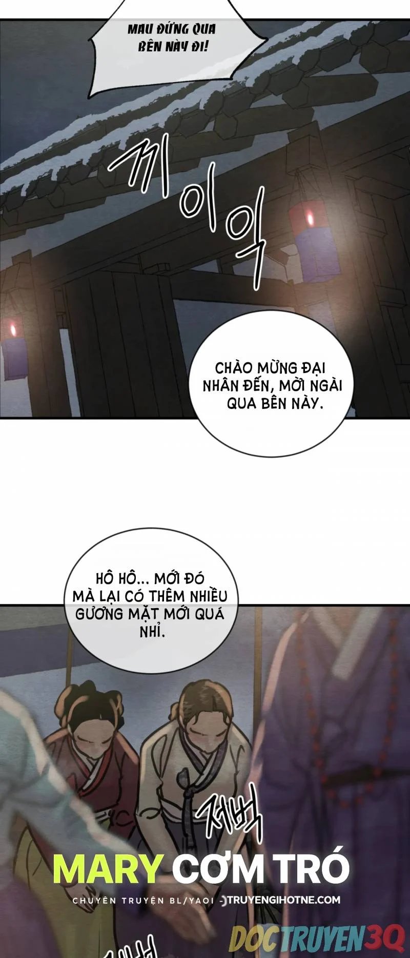 dạ ký chapter 107.9 3