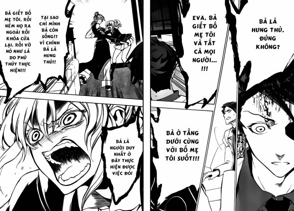 umineko no naku koro ni episode 3: banquet of the golden witch chapter 16 37