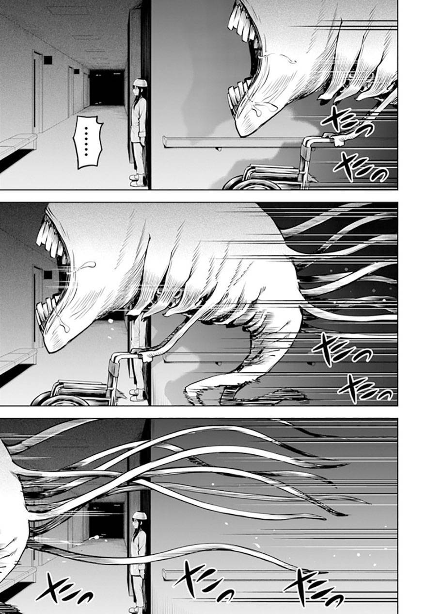 mieruko-chan chapter 53 5