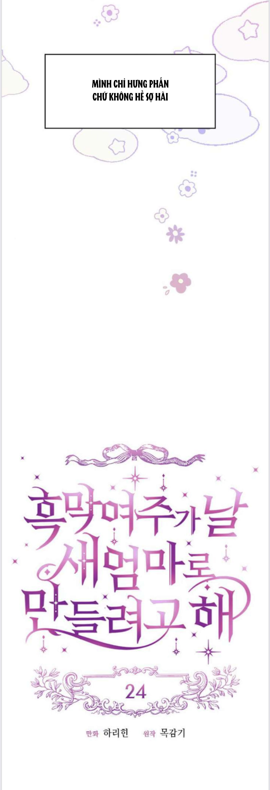 nữ chính muốn tôi trở thành mẹ kế chapter 24 7