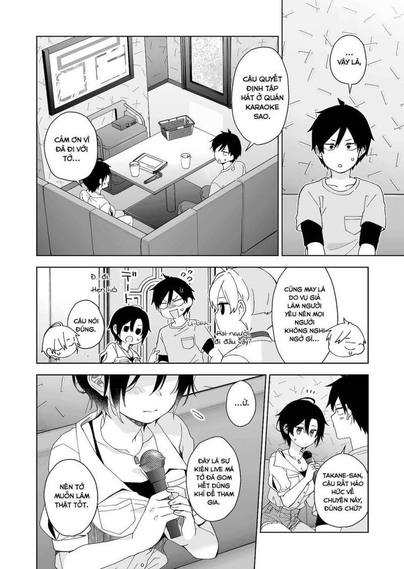 koi shita no de, haishin shite mita chapter 2021 3