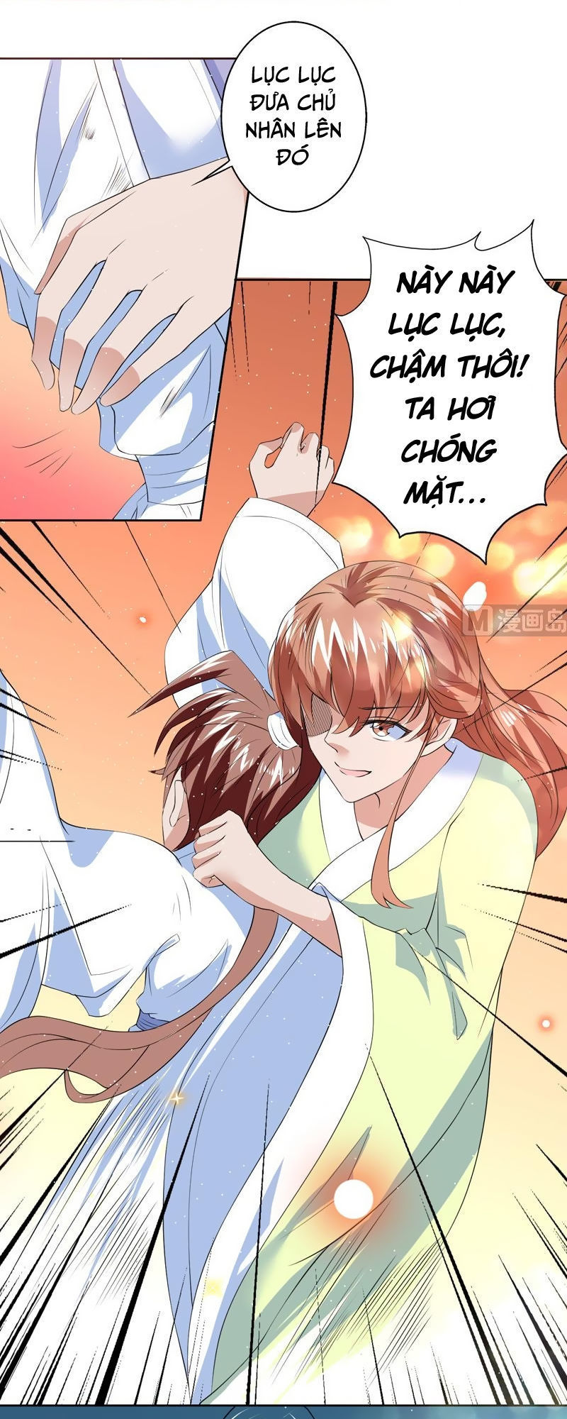 tối cường thần thú hệ thống chapter 63 6