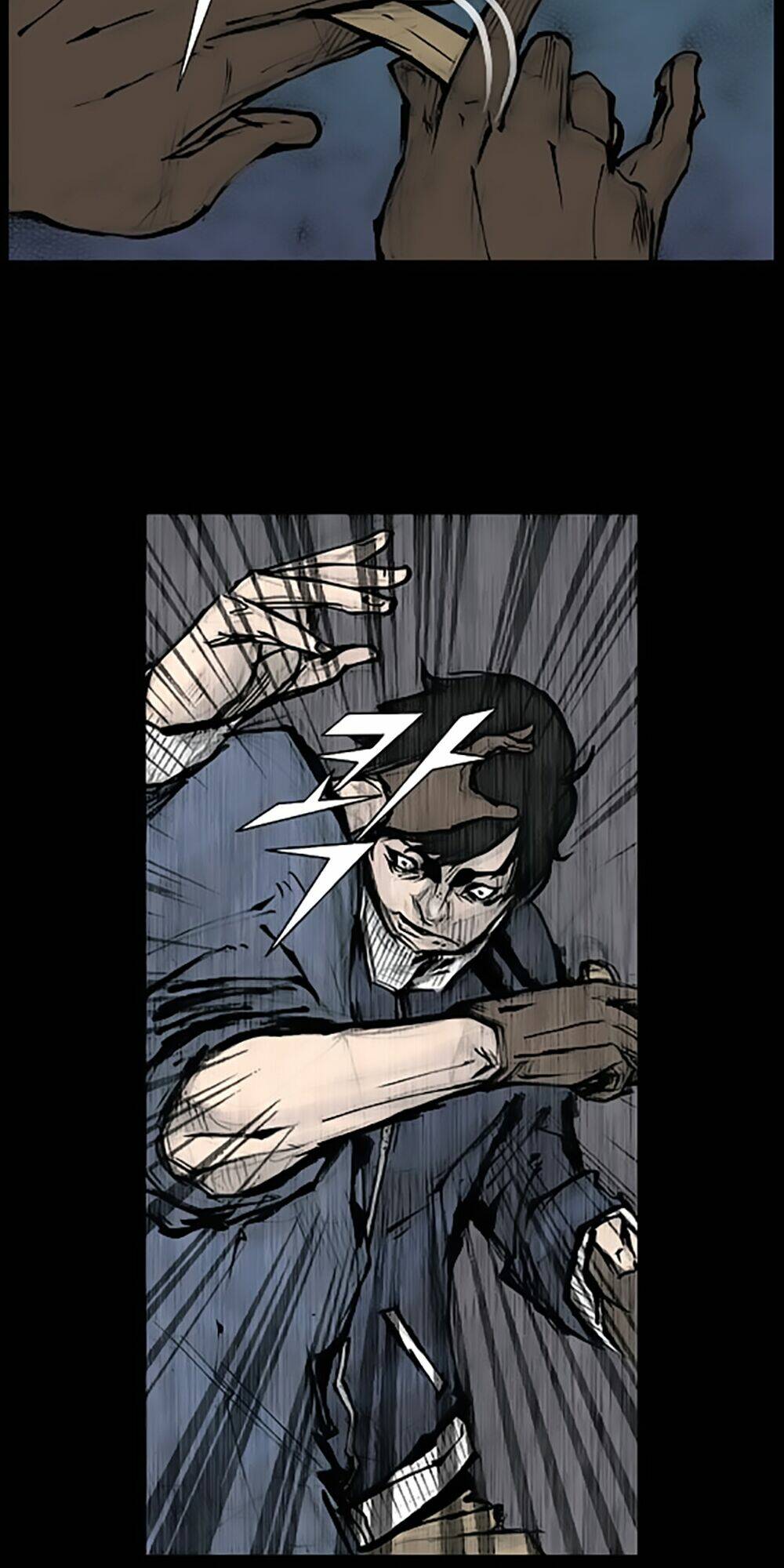 dokgo | độc cô chapter 82 10