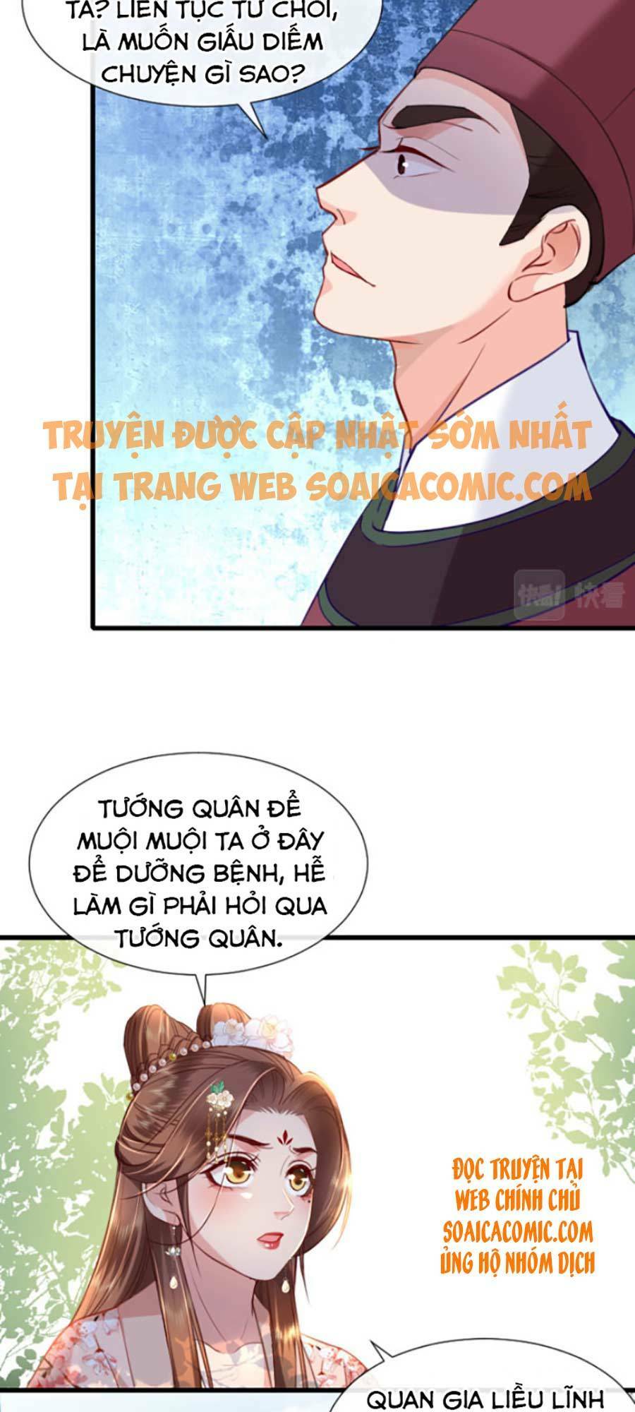 tướng quân, bổn phi không nhận sủng chapter 9 12