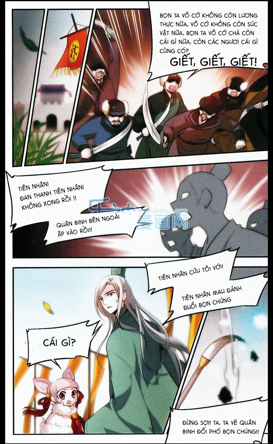 khuynh ngã nhất sinh nhất thế luyến chapter 26 10