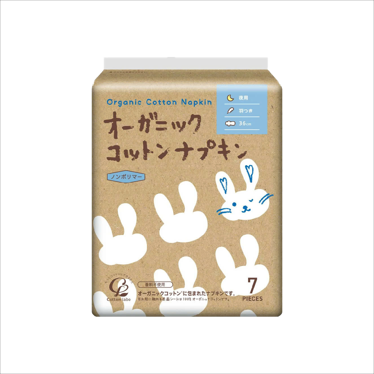 Băng Vệ Sinh Organic Dùng Ban Đêm Labo Organic Cotton Napkin For Night - 36cm (7 Miếng/Gói)