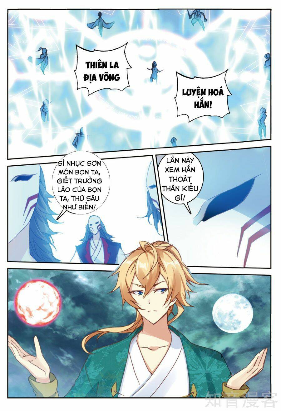 già thiên chapter 84 2