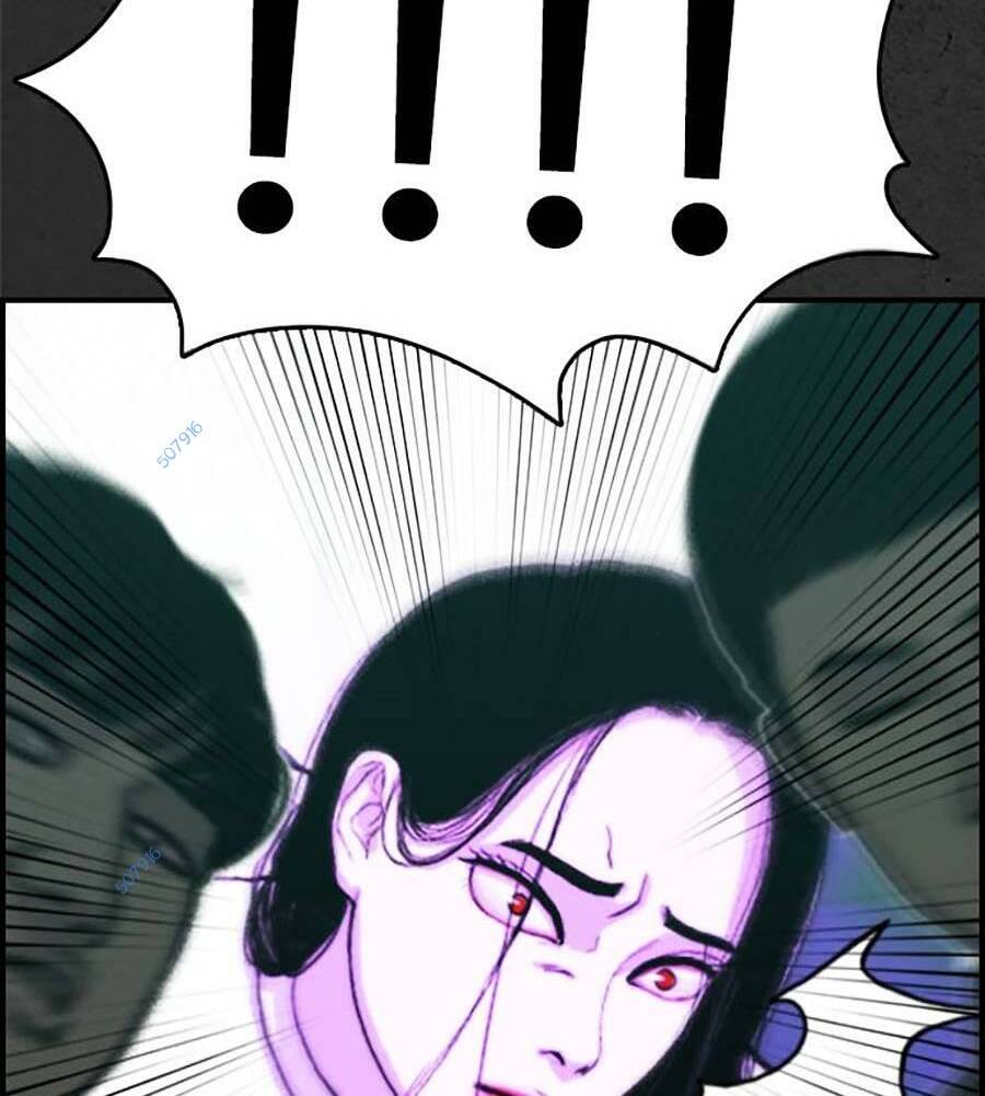 đi ngủ cùng ma chapter 7 12